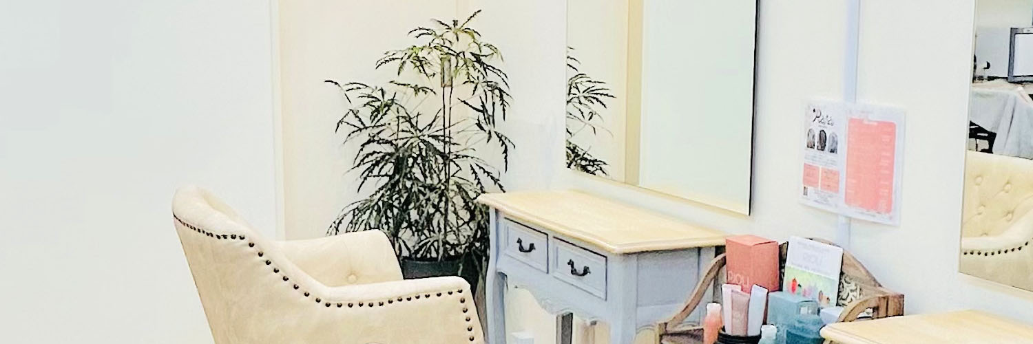 プライベート美容室 Rana（ラナ）へのお問い合わせ