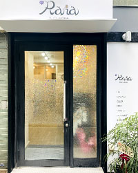 プライベート美容室 Rana（ラナ）の店舗案内